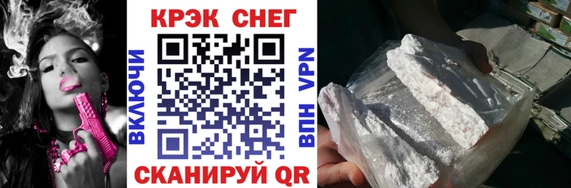 COCAIN 97%  Емва 