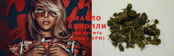 ешки Абдулино