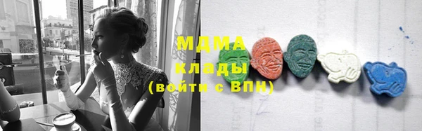спайс Абинск