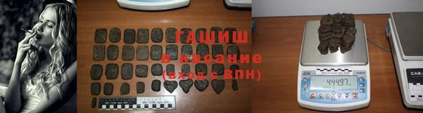 ешки Абдулино