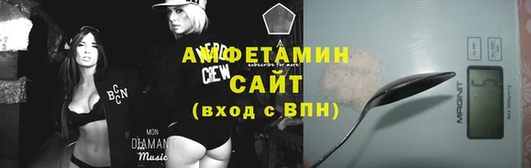 ешки Абдулино