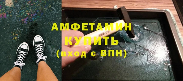 прущая мука Алексин