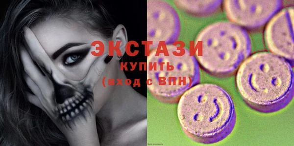 прущая мука Алексин