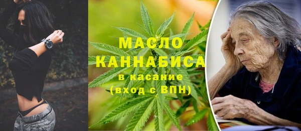 прущая мука Алексин