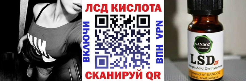 наркота Емва Марки N-bome 1,5мг